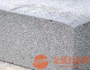 蘇州泡沫混凝土砌塊 輕質高強，綠色建筑的理想選擇