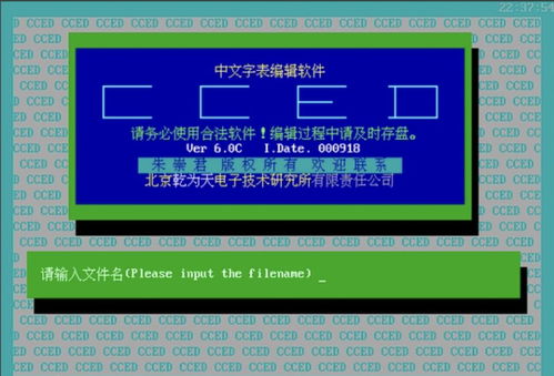 技術浪潮下的職業變遷 軟件銷售過時，但開發依然未來可期