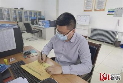 三河經(jīng)開區(qū)多措并舉 全力保障運輸通暢與企業(yè)管理優(yōu)化